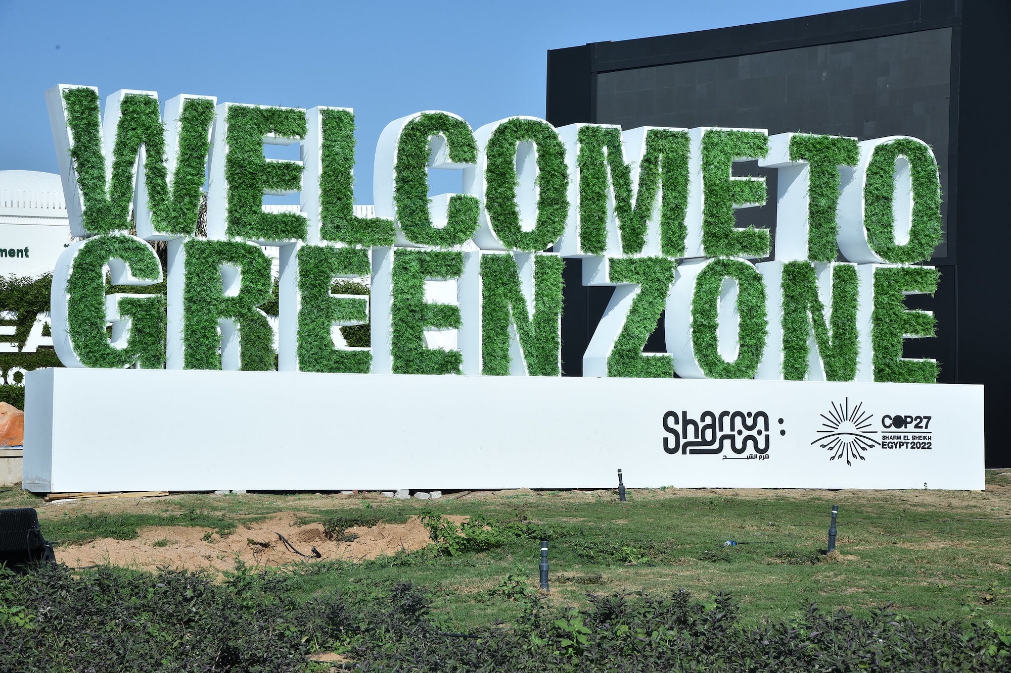 COP27, Sharm El-Sheikh, Egypt - Welcome to The Green Zone
